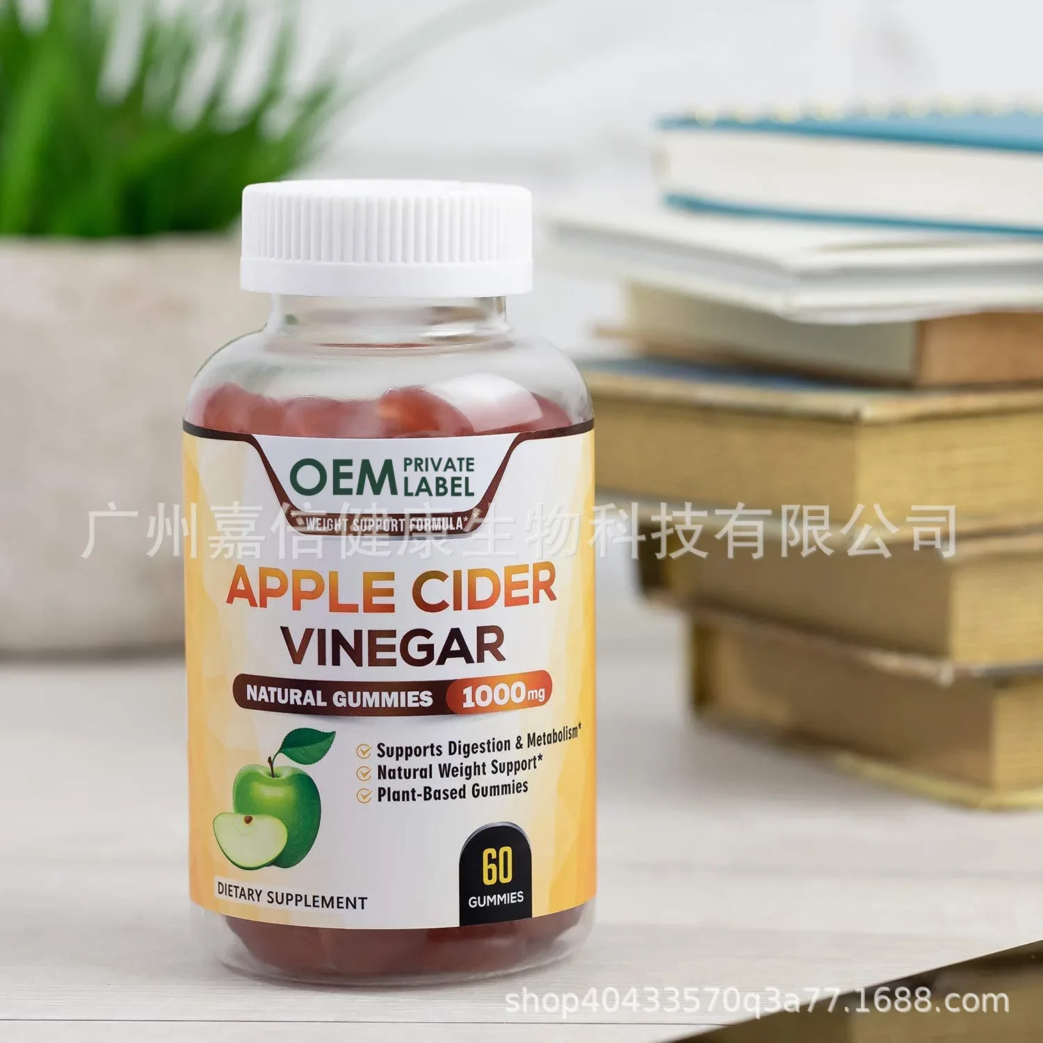 กัมมี่น้ําส้มสายชูแอปเปิ้ลไซเด - Apple Cider Vinegar Pill บทวิจารณ์และราคา
